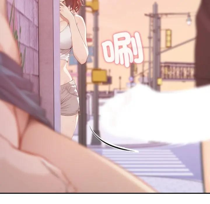 亲切的邻居太太们第8話