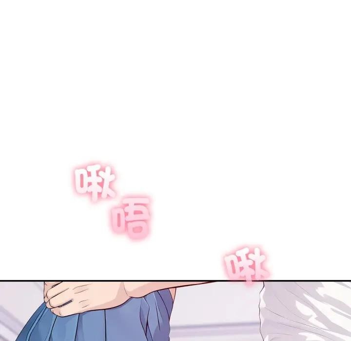 亲切的邻居太太们第8話