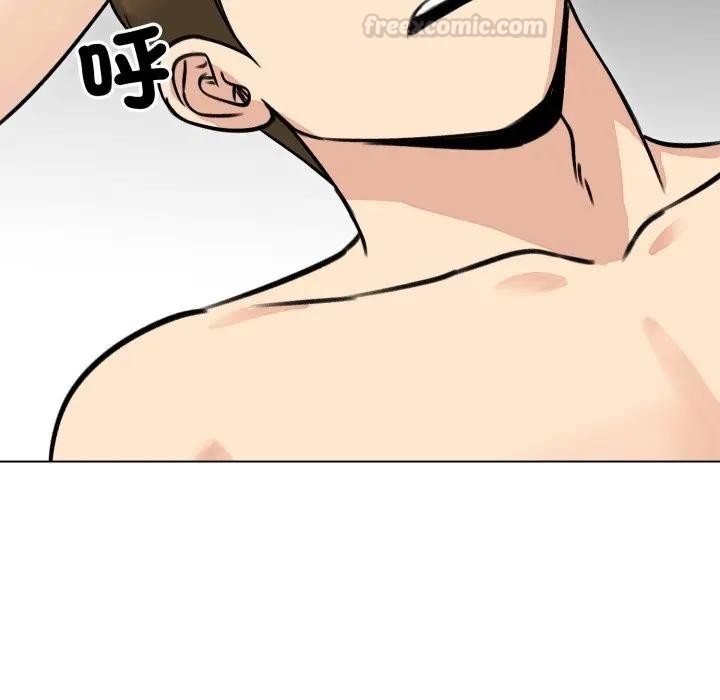 老婆捲款潜逃后第50話