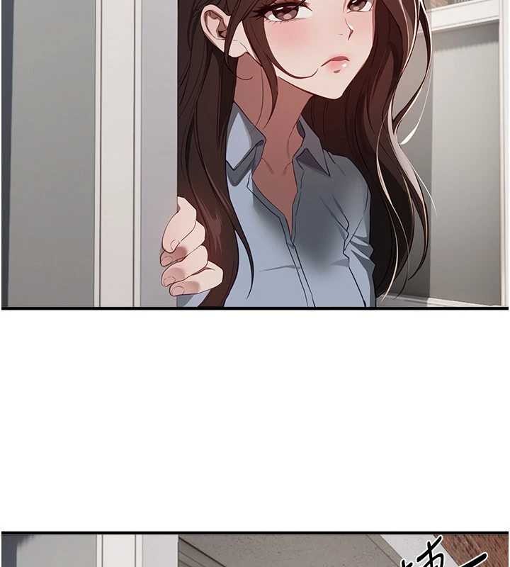 BeautifulDays第73話-我絕對不幹那種事&hellip;