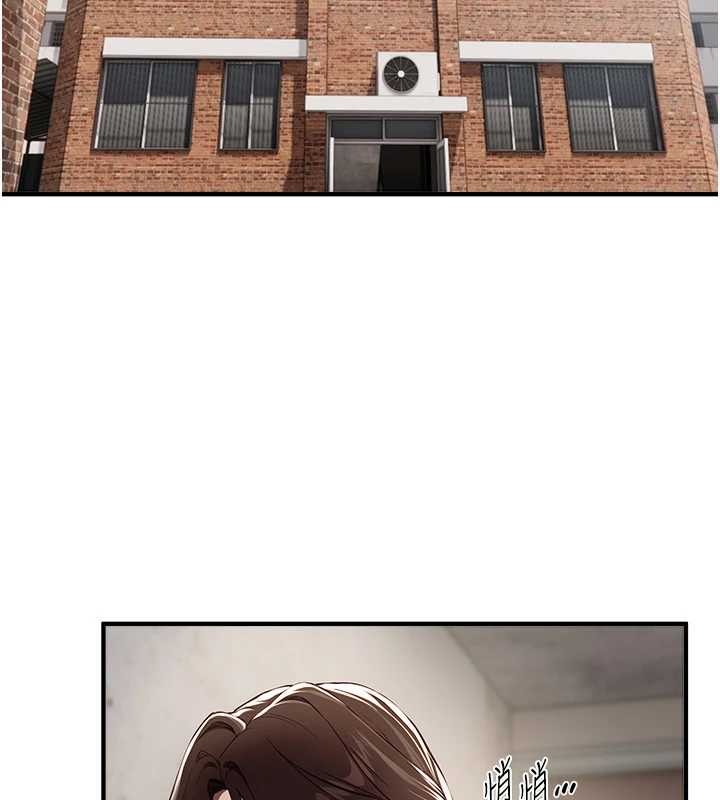 BeautifulDays第73話-我絕對不幹那種事&hellip;