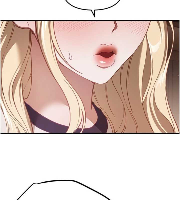 BeautifulDays第73話-我絕對不幹那種事&hellip;