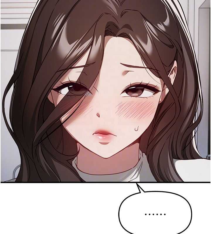 BeautifulDays第73話-我絕對不幹那種事&hellip;