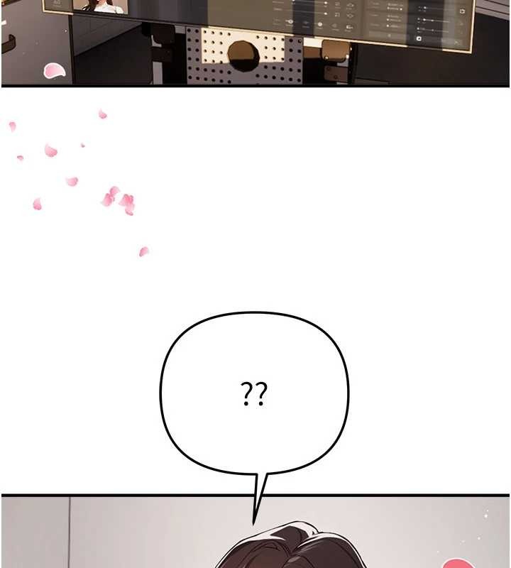 BeautifulDays第73話-我絕對不幹那種事&hellip;