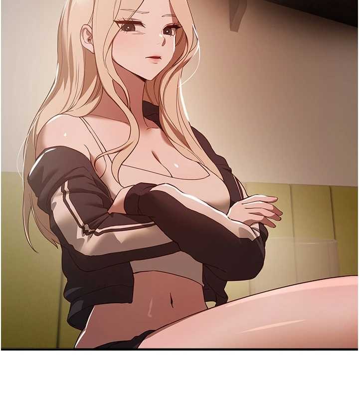 BeautifulDays第73話-我絕對不幹那種事&hellip;