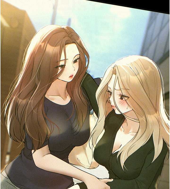 BeautifulDays第73話-我絕對不幹那種事&hellip;