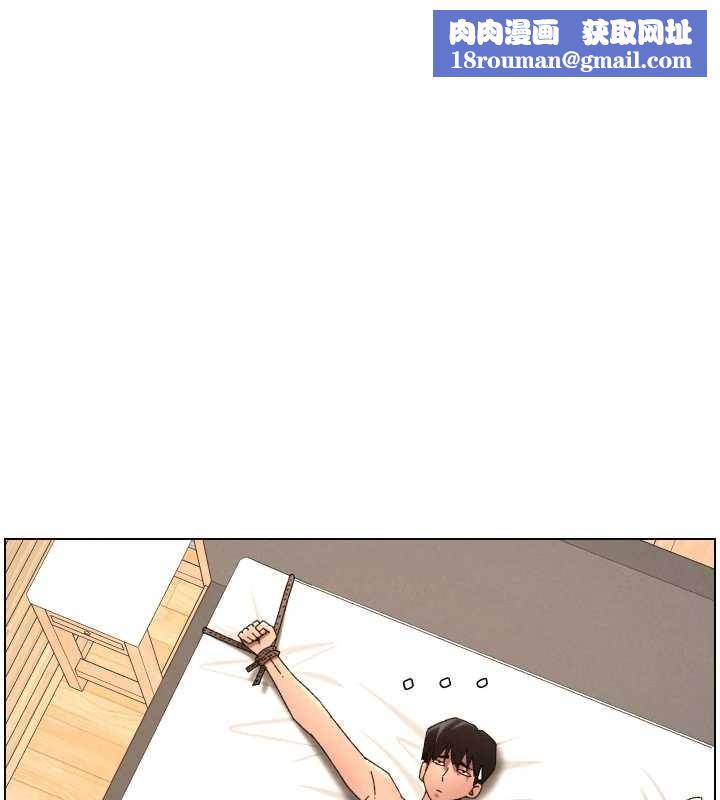 兄妹的秘密授课第100話-償「精」債:店長篇