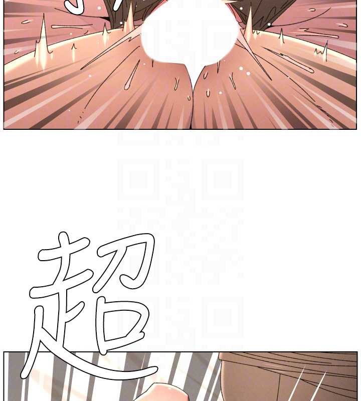 兄妹的秘密授课第100話-償「精」債:店長篇