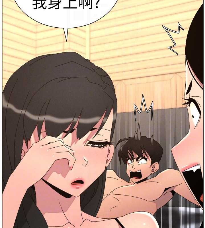 兄妹的秘密授课第100話-償「精」債:店長篇