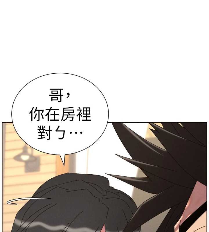 兄妹的秘密授课第100話-償「精」債:店長篇