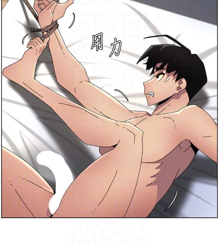 兄妹的秘密授课第100話-償「精」債:店長篇