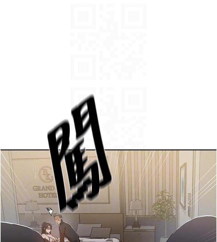 秘密教學第303話-我來接我的女人了