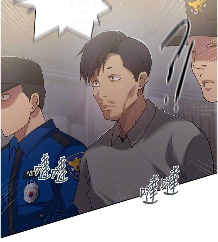 秘密教學第303話-我來接我的女人了