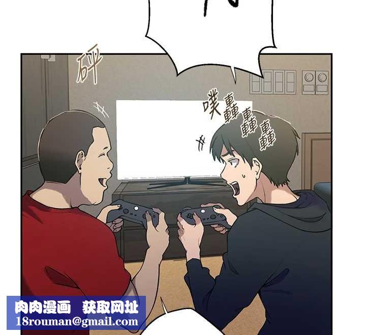 秘密教學第303話-我來接我的女人了