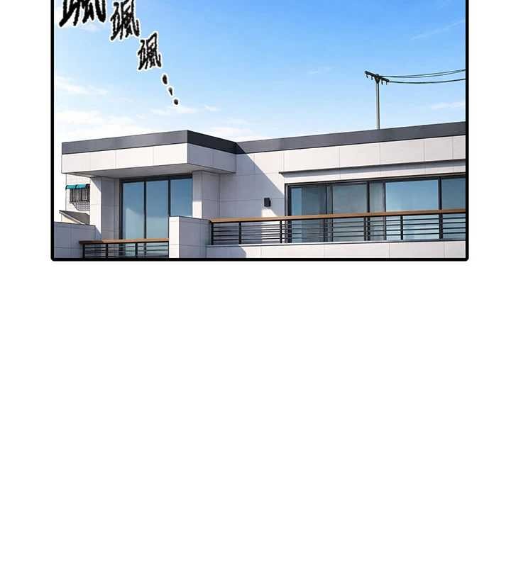 秘密教學第303話-我來接我的女人了