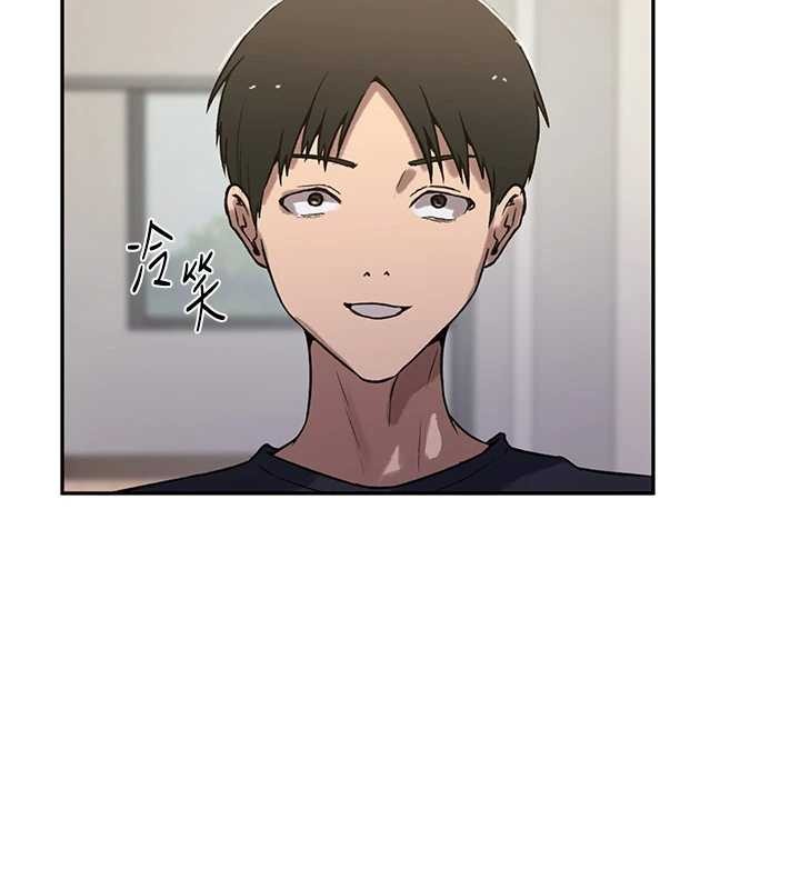 秘密教學第303話-我來接我的女人了