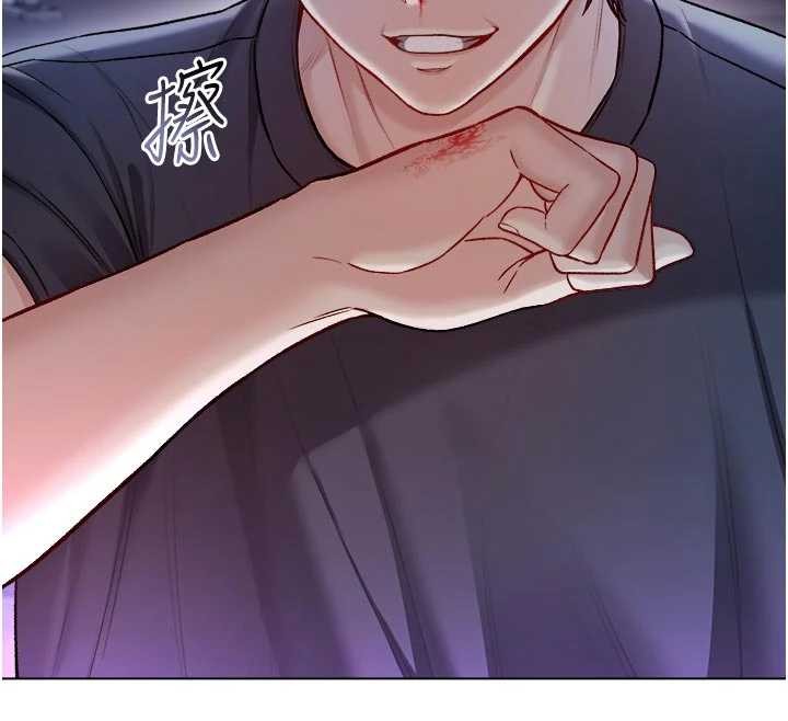 不纯吸血鬼第9話-羞辱高傲的學生會長