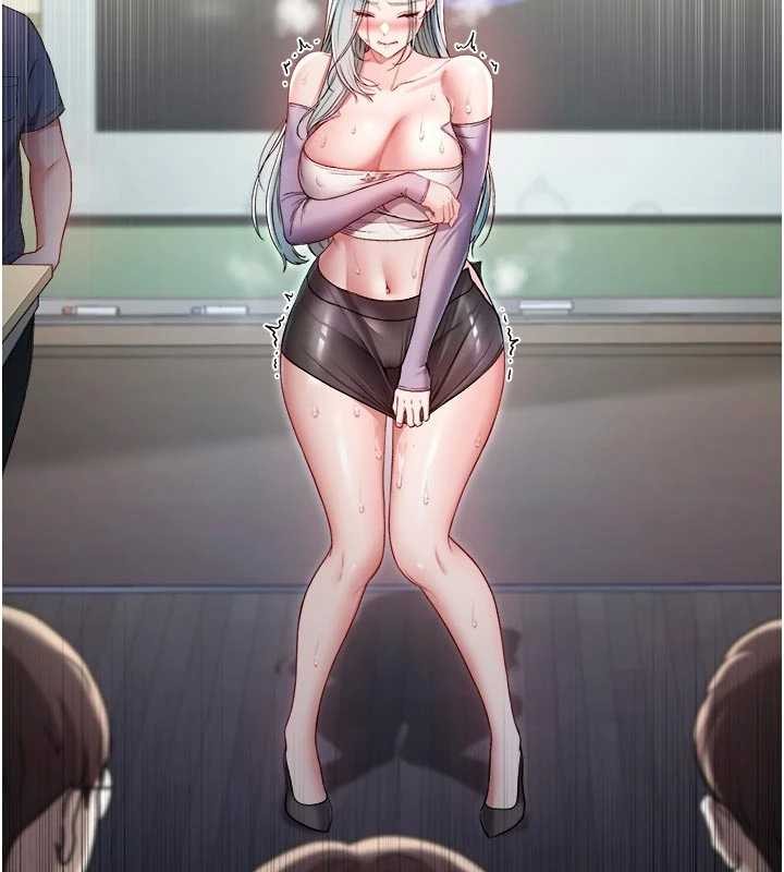 不纯吸血鬼第9話-羞辱高傲的學生會長