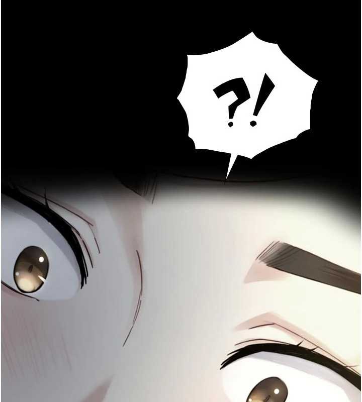 与生巨来第16話-你頂到我都濕透了