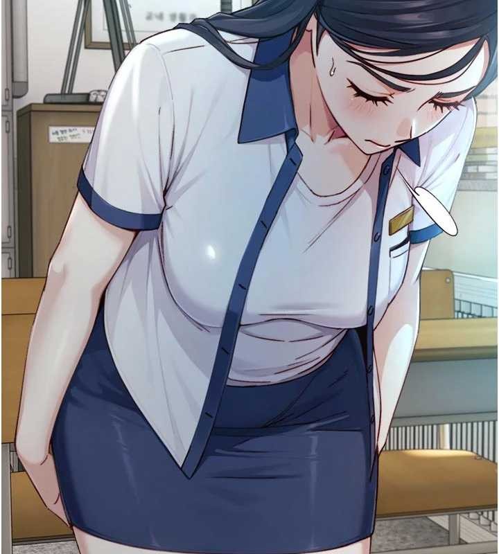 与生巨来第16話-你頂到我都濕透了