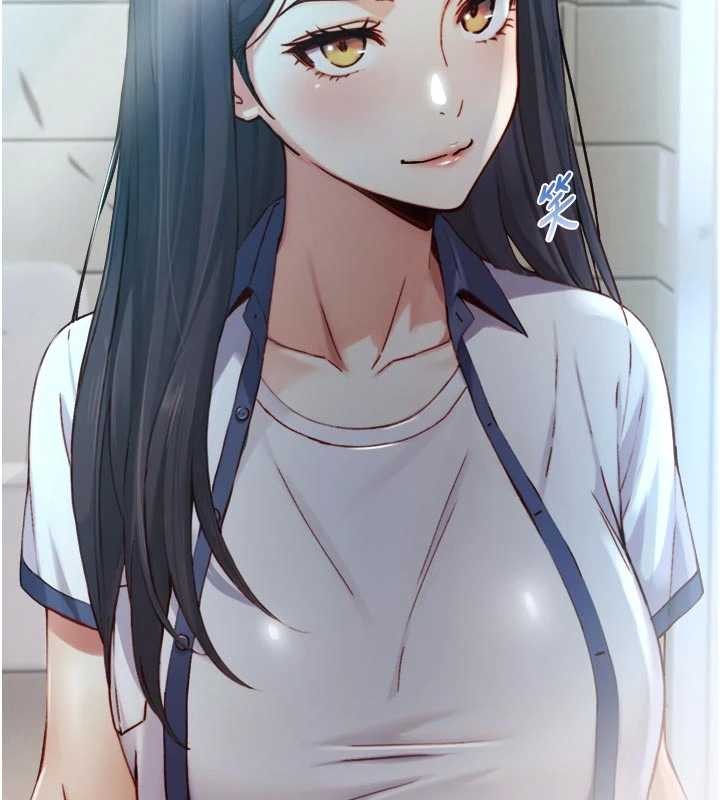 与生巨来第16話-你頂到我都濕透了