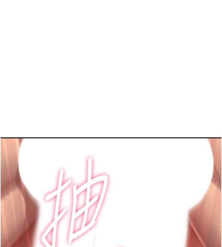 罪爱人妻第25話-修女怎麼會在這種地方&hellip;?