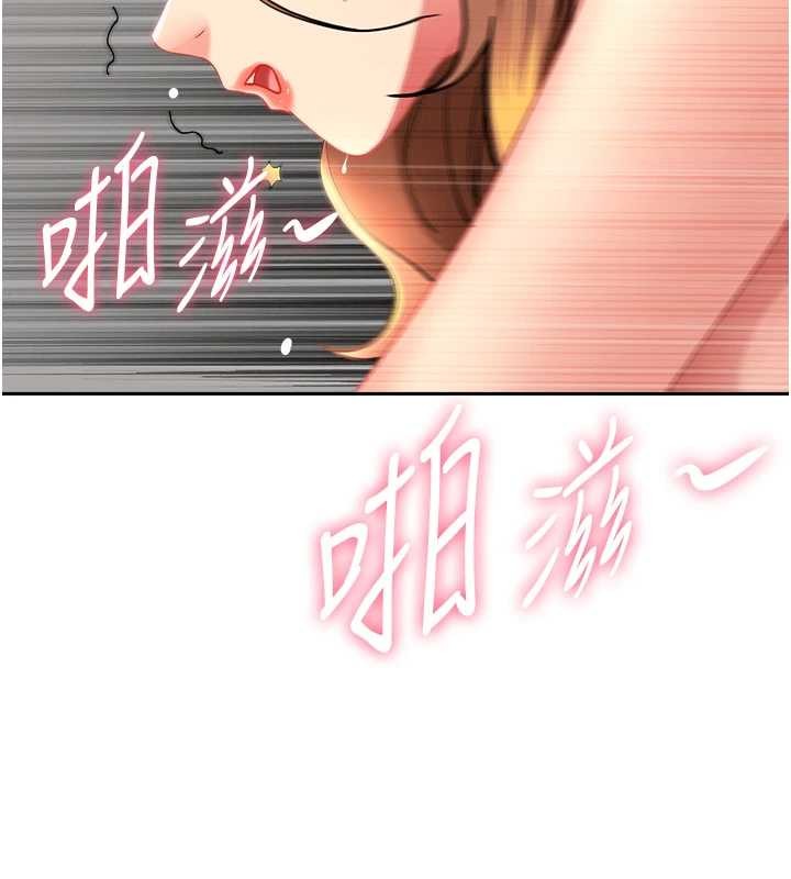 罪爱人妻第25話-修女怎麼會在這種地方&hellip;?