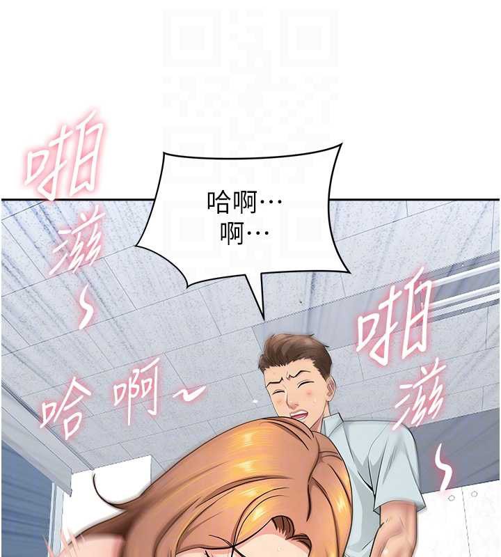 罪爱人妻第25話-修女怎麼會在這種地方&hellip;?