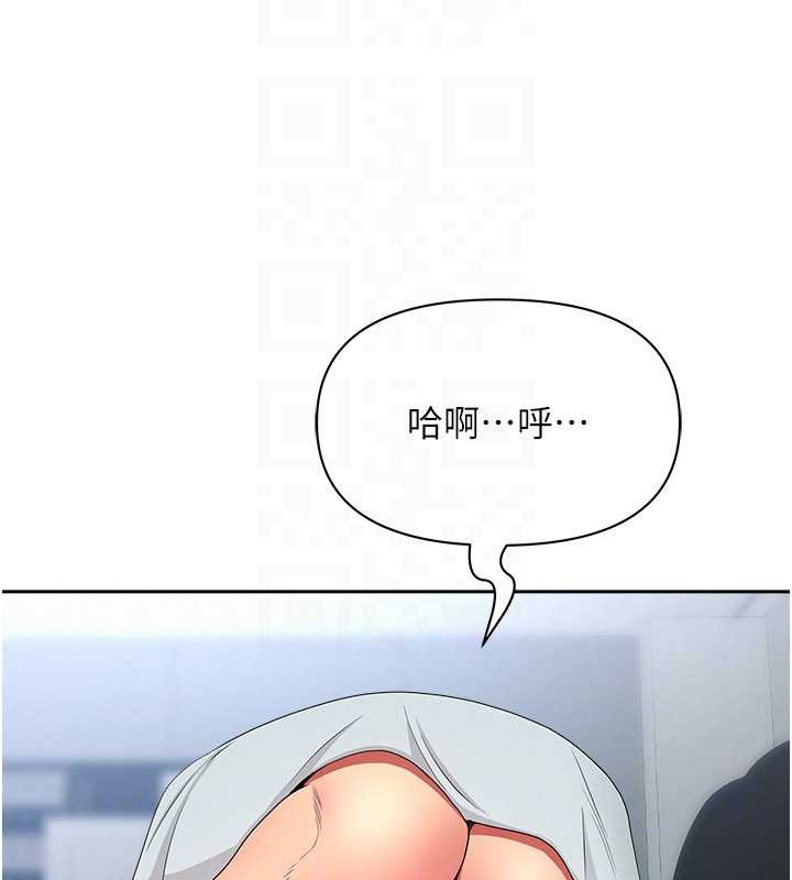 罪爱人妻第25話-修女怎麼會在這種地方&hellip;?