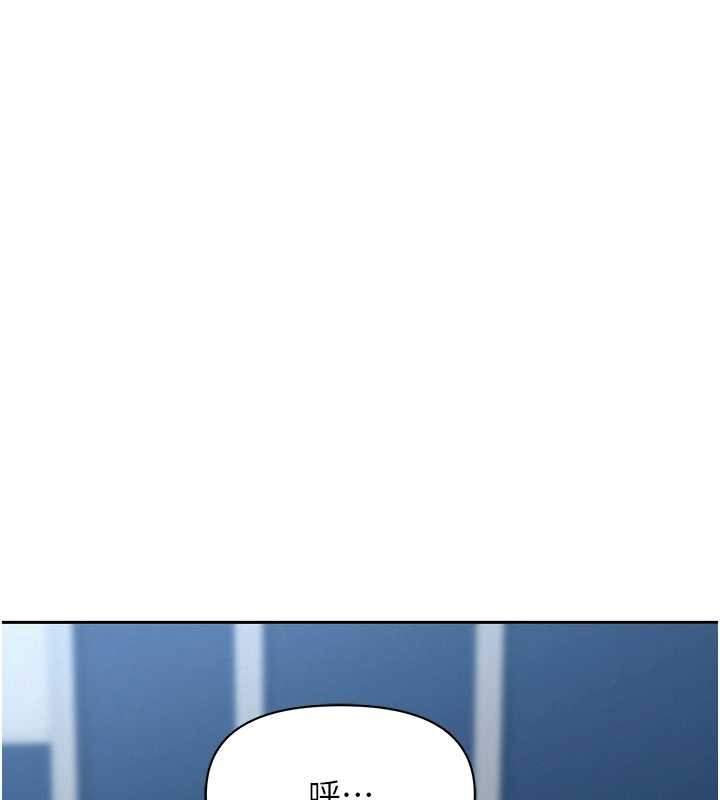 罪爱人妻第25話-修女怎麼會在這種地方&hellip;?