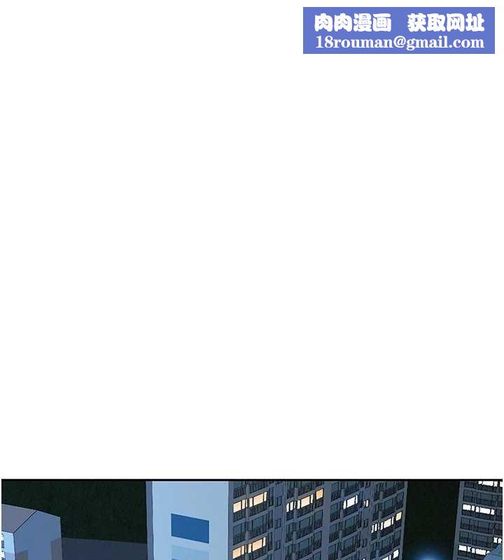 罪爱人妻第25話-修女怎麼會在這種地方&hellip;?