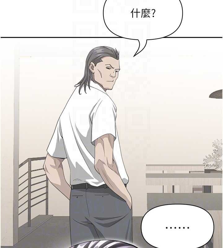 罪爱人妻第25話-修女怎麼會在這種地方&hellip;?