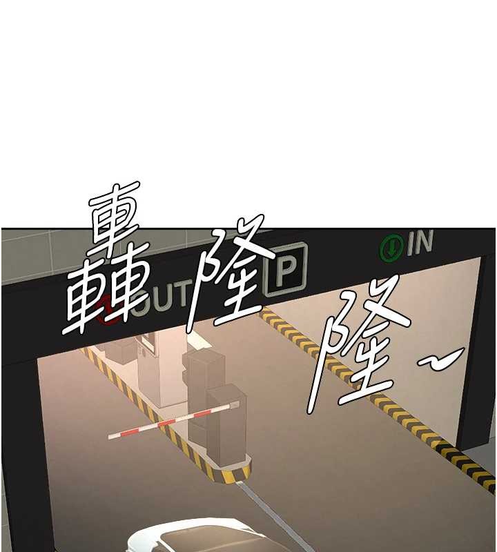 罪爱人妻第25話-修女怎麼會在這種地方&hellip;?