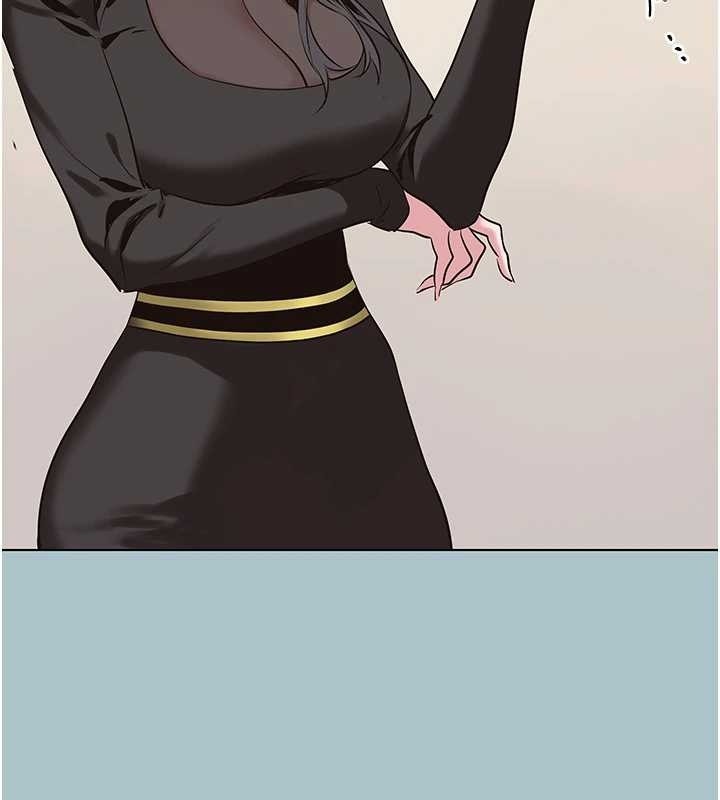 不要恋爱要打炮第35話-差點沒把持住