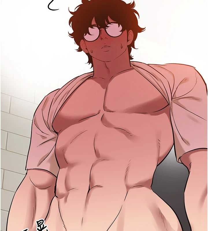 不要恋爱要打炮第35話-差點沒把持住