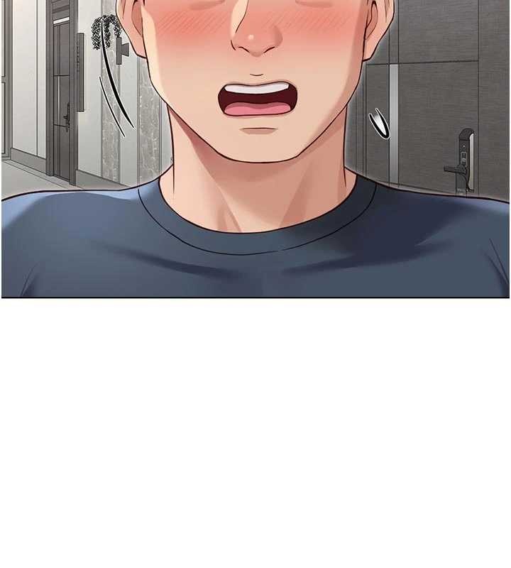 鲁蛇社畜的金手指第63話-找回性福的方法