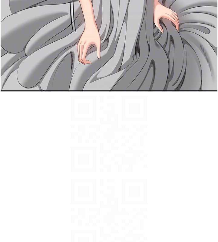 倒追游戏第42話-塞著跳蛋去參加宿營