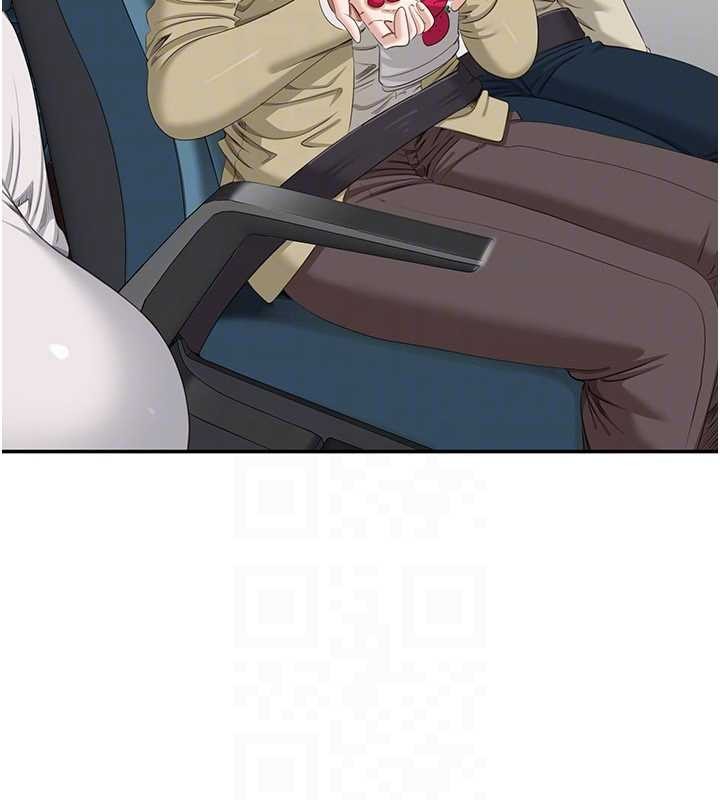 倒追游戏第42話-塞著跳蛋去參加宿營