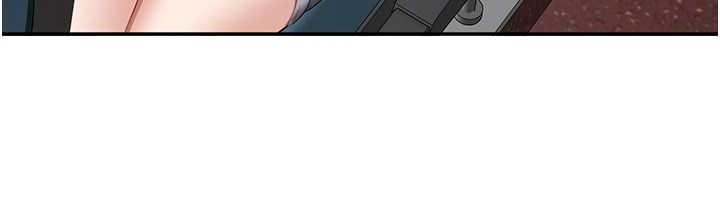 倒追游戏第42話-塞著跳蛋去參加宿營