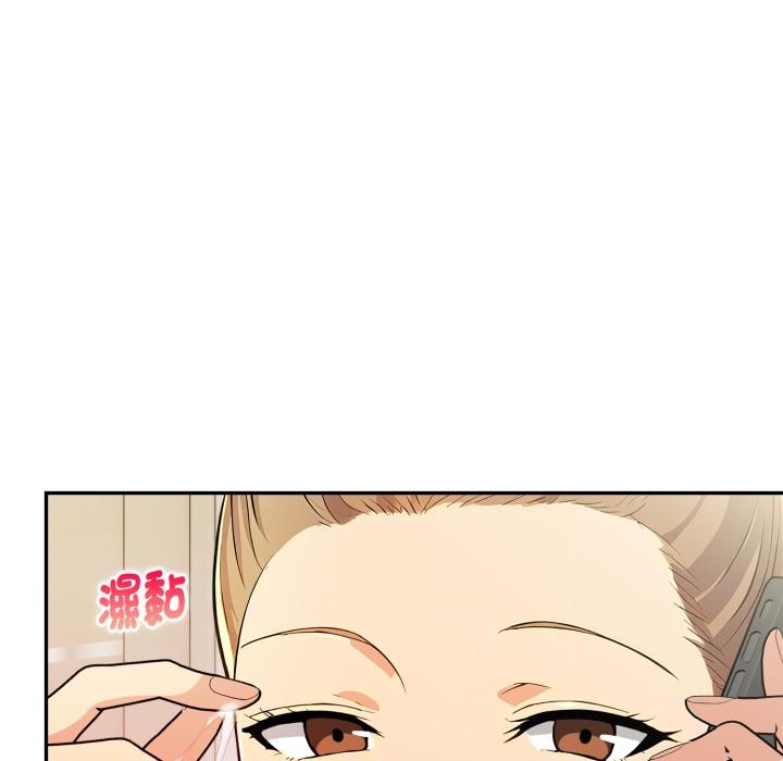 美魔女都爱我第21話