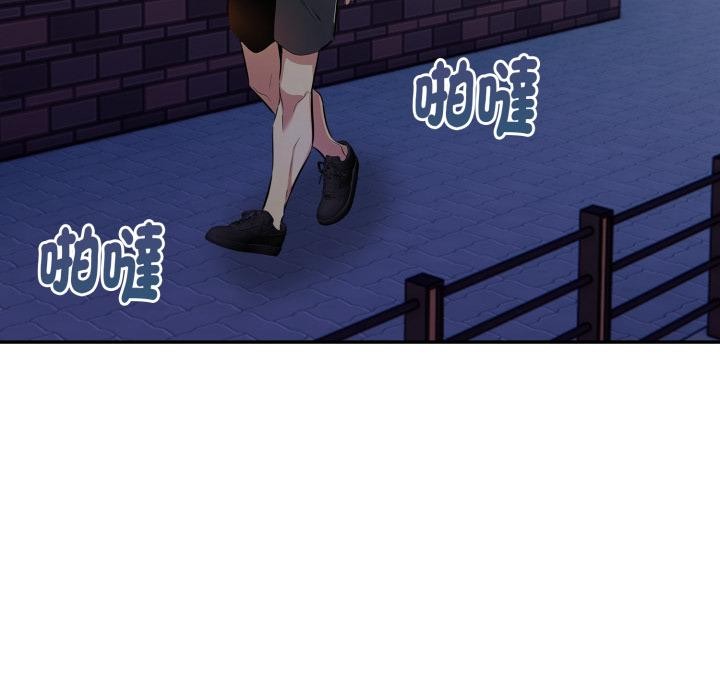 美魔女都爱我第21話