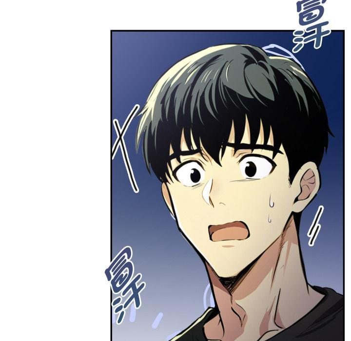 美魔女都爱我第21話