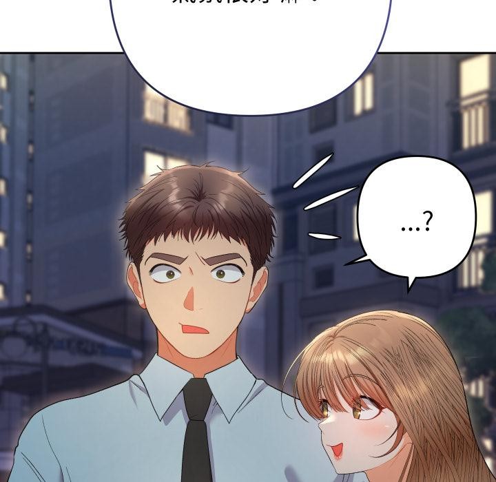 她们教会我的事第24話