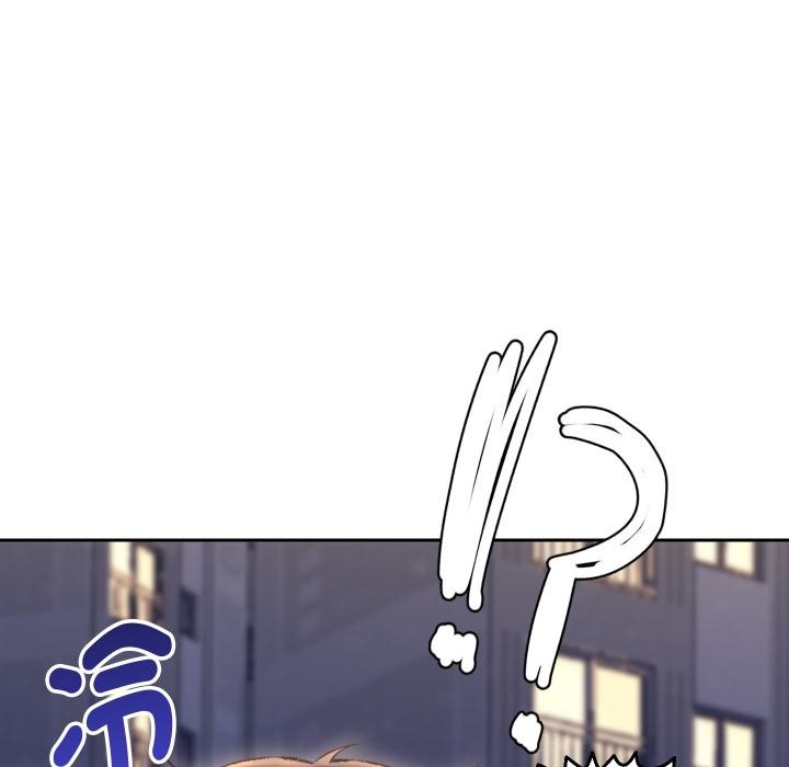 她们教会我的事第24話