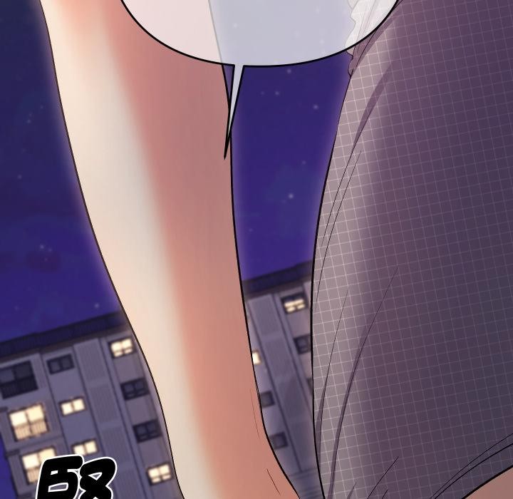 她们教会我的事第24話