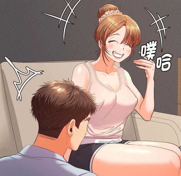 她们教会我的事第24話