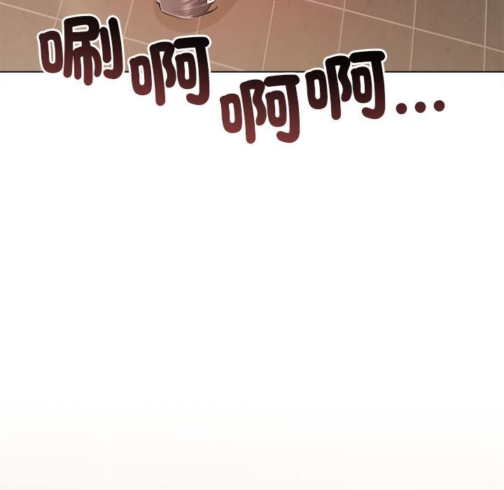 契约的代价第19話