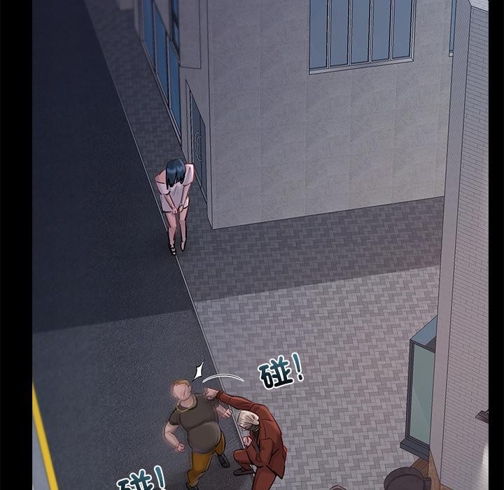 契约的代价第19話