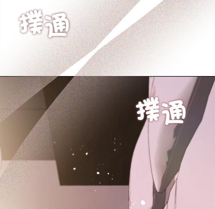 契约的代价第19話