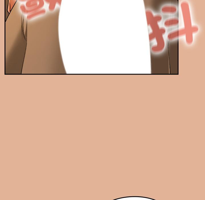 校花的双面生活第30話